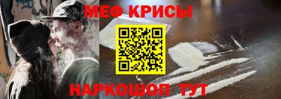 дживик Апрелевка