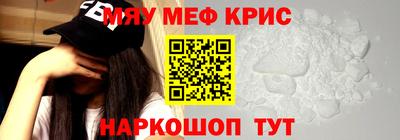 дживик Апрелевка