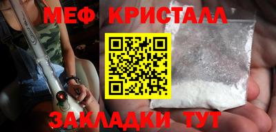 дживик Апрелевка