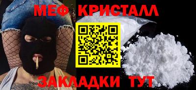 дживик Апрелевка