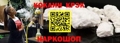 дживик Апрелевка