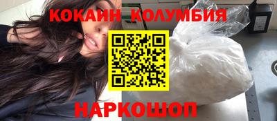 дживик Апрелевка