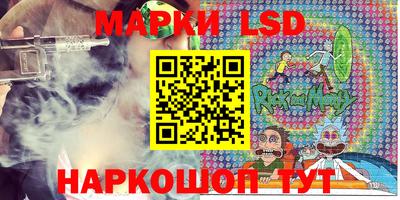дживик Апрелевка