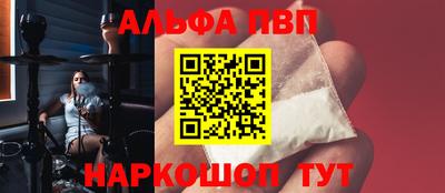 мдма Аргун