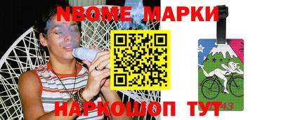 дживик Апрелевка