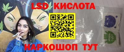 дживик Апрелевка