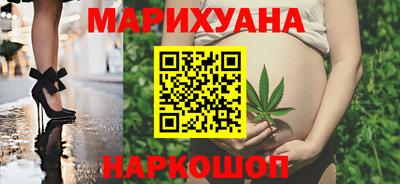 мдма Аргун