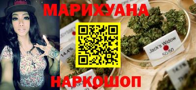 мдма Аргун