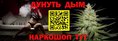 мдма Аргун
