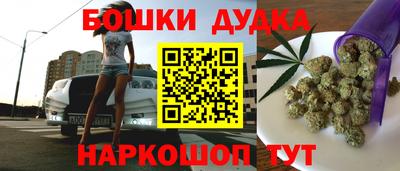 дживик Апрелевка