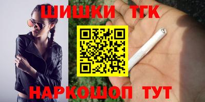 мдма Аргун