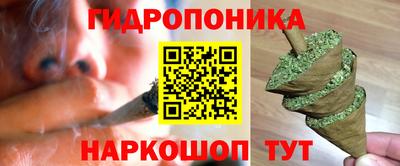 дживик Апрелевка