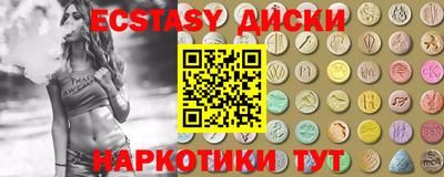 дживик Апрелевка