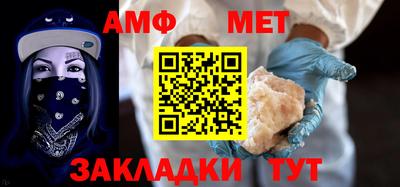 дживик Апрелевка