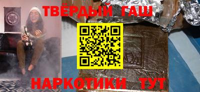 дживик Апрелевка