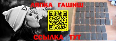 дживик Апрелевка