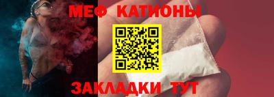мдма Аргун